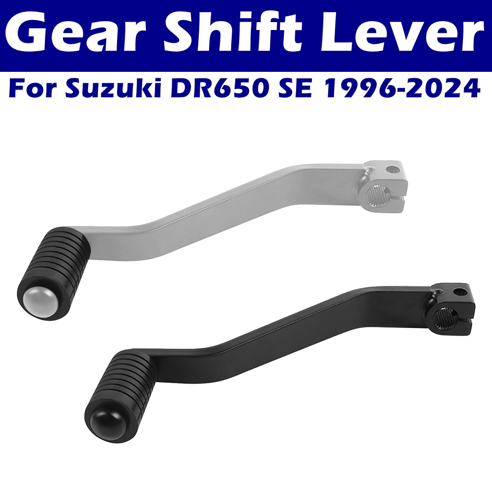 Motorcycle Gear Shift Pattern - Рычаг переключения передач мотоцикла DR650, подходит