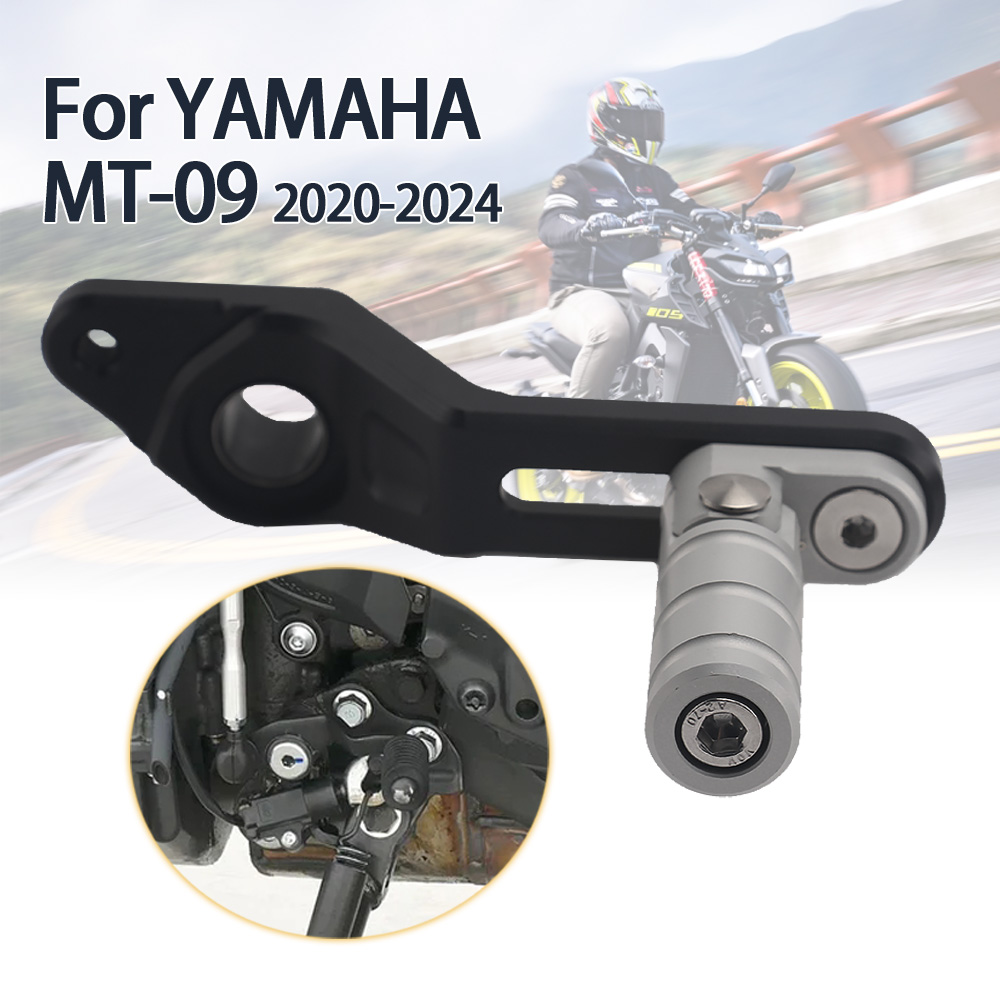 Motorcycle Gear Shift Pattern - Мотоциклетные аксессуары, Регулируемый складной рычаг переключения