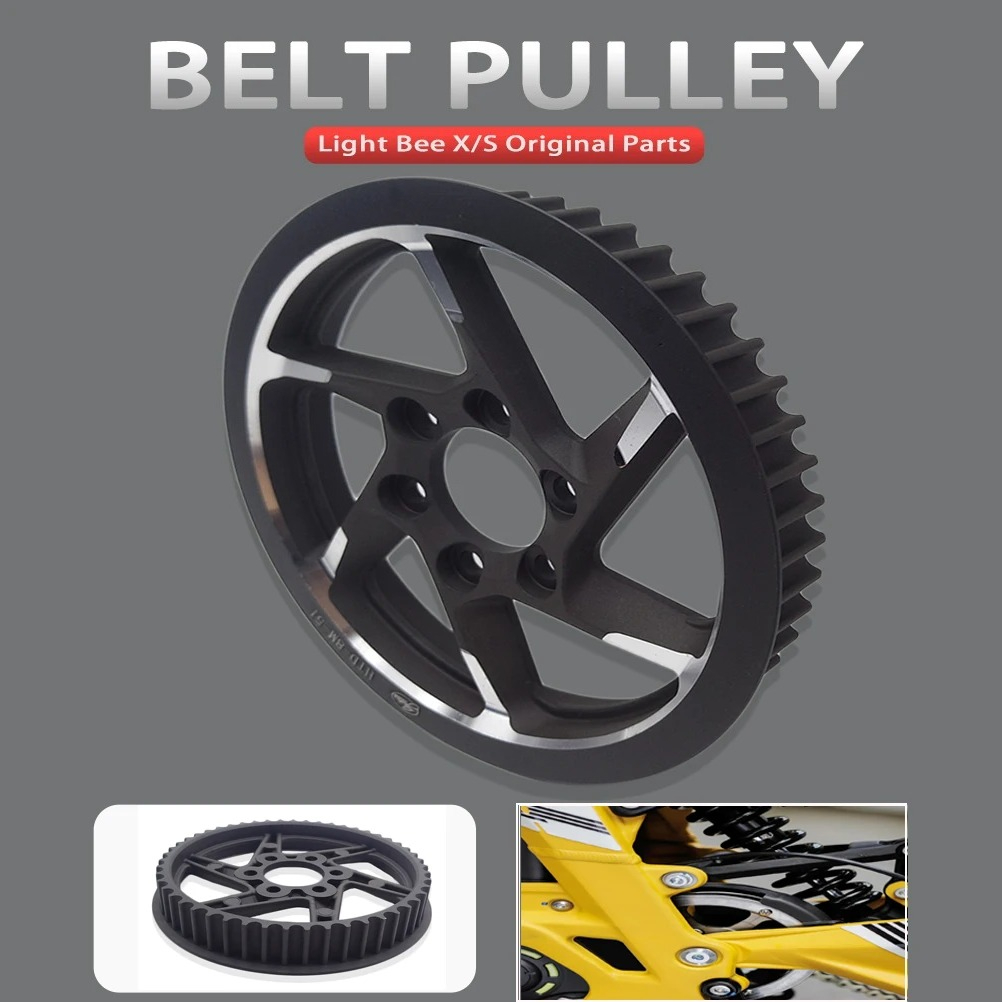 Motorcycle Gear Sleeve - Оригинальные детали для Surron светильник Bee