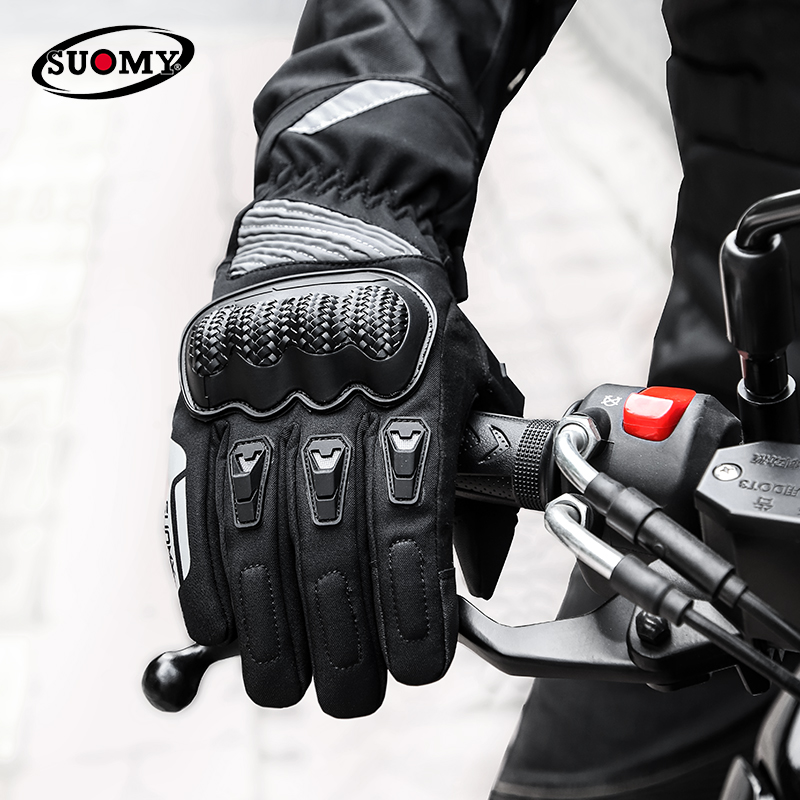 Xxl Motorcycle Gear - Зимние мотоциклетные перчатки для мужчин и