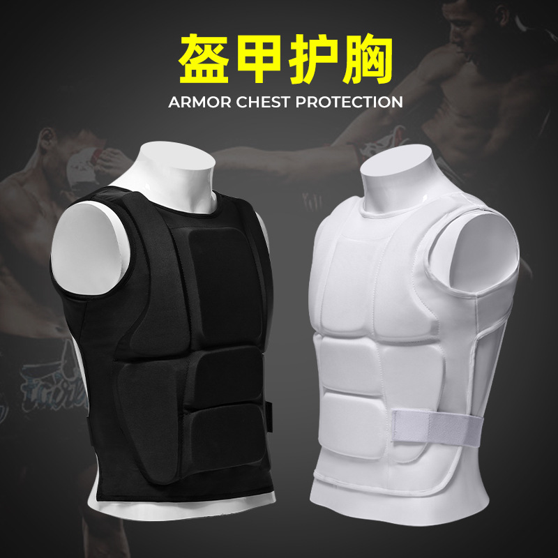 Chest Protector Armor - Защитный нагрудник для карате (мужской и