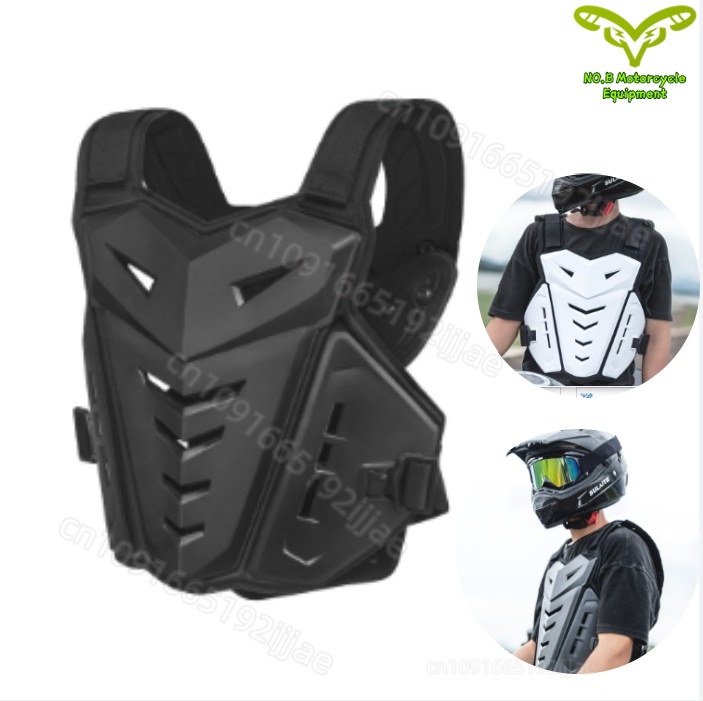 Chest Protector Armor - Мотозащита для мотокросса: жилет-накидка для защиты