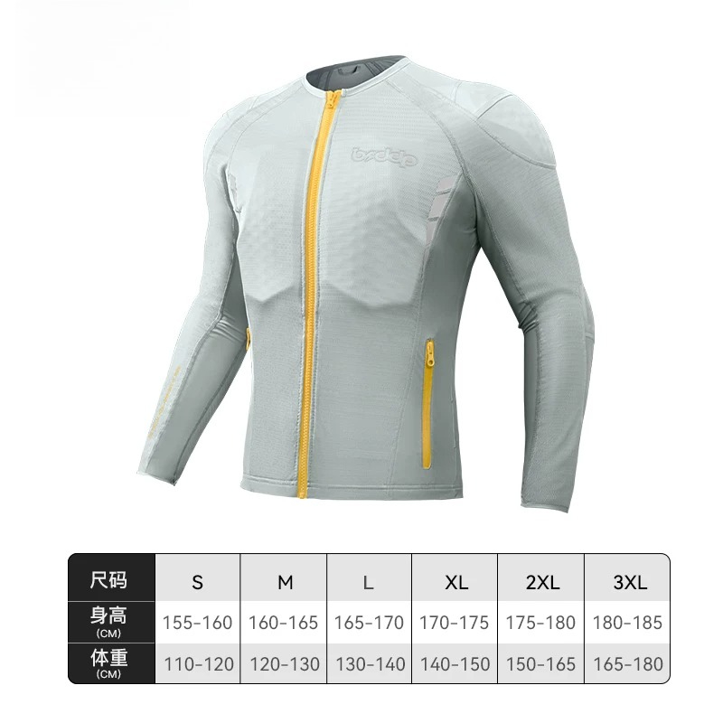 Мотоциклетная защитная экипиро – обзор и цена Chest Protector Armor