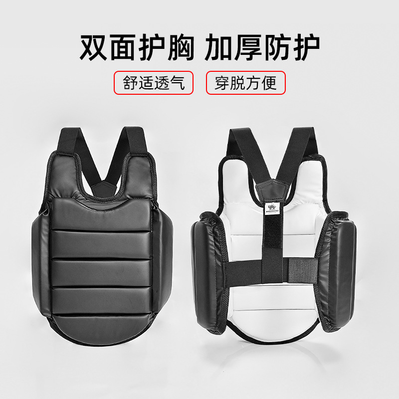 Защитный жилет для карате из П – обзор и цена Chest Protector Armor