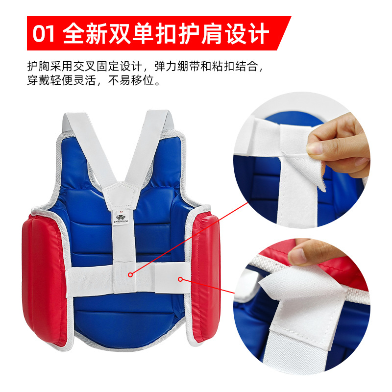 Защитный жилет для карате из П – обзор и цена Chest Protector Armor
