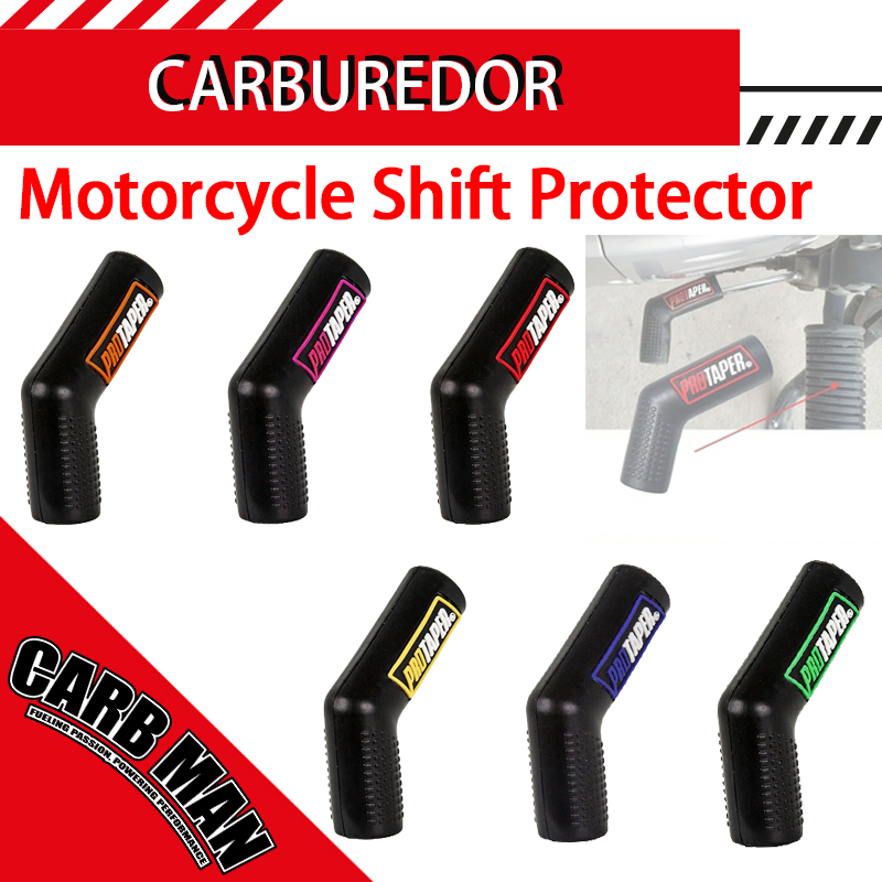 Универсальный защитный чехол д – обзор и цена Motorcycle Gear Shift Pattern