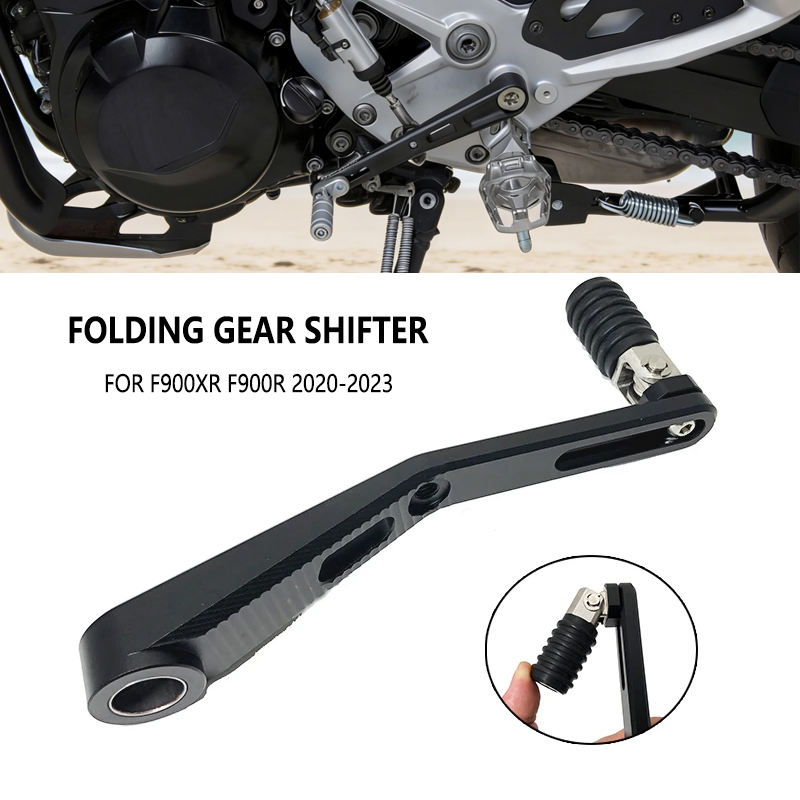 Регулируемый складной рычаг пе – обзор и цена Motorcycle Gear Shift Pattern