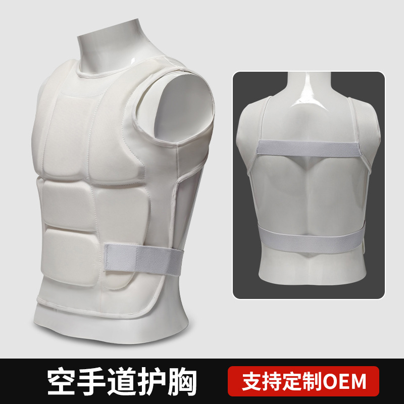 Защитный нагрудник для карате  – обзор и цена Chest Protector Armor