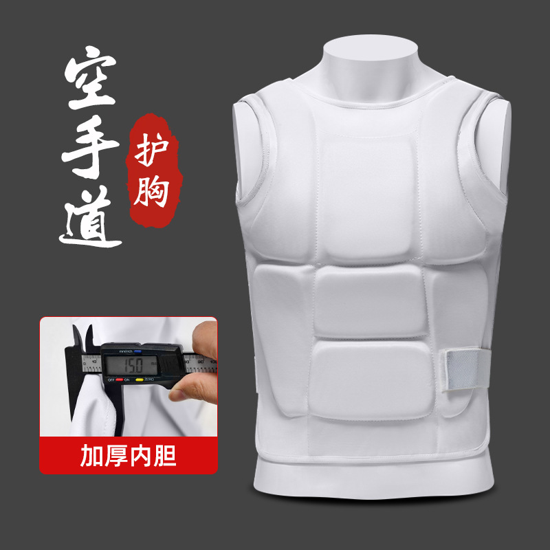 Защитный нагрудник для карате  – обзор и цена Chest Protector Armor