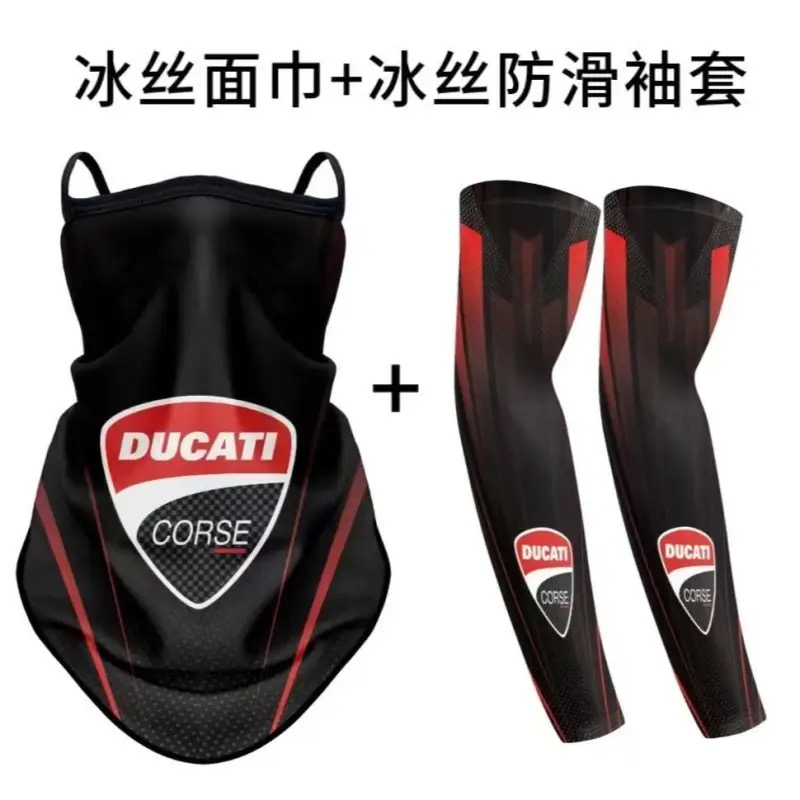 Защитная маска для лица от сол – обзор и цена Motorcycle Gear Sleeve