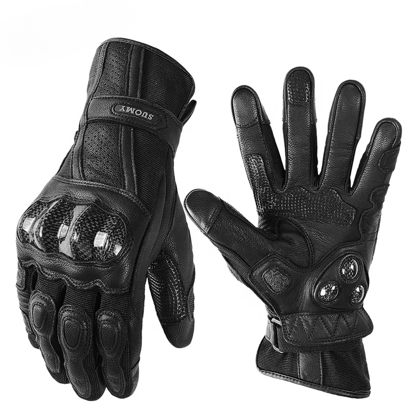 -для Suomy женские мотоциклетн – обзор и цена Xxl Motorcycle Gear