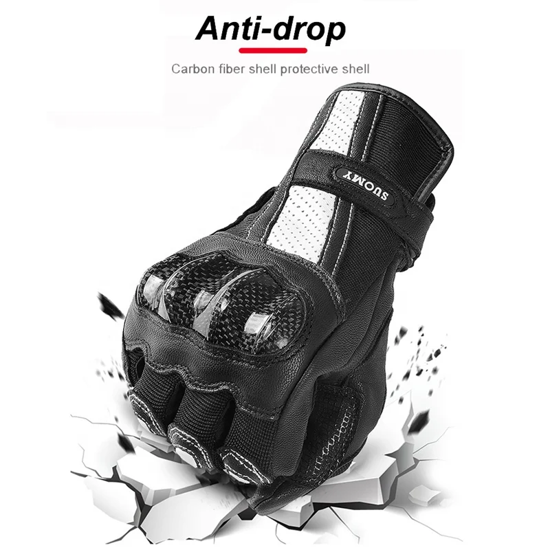 -для Suomy женские мотоциклетн – обзор и цена Xxl Motorcycle Gear
